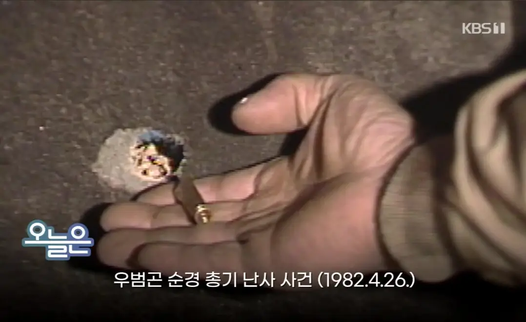 1000022073.webp
