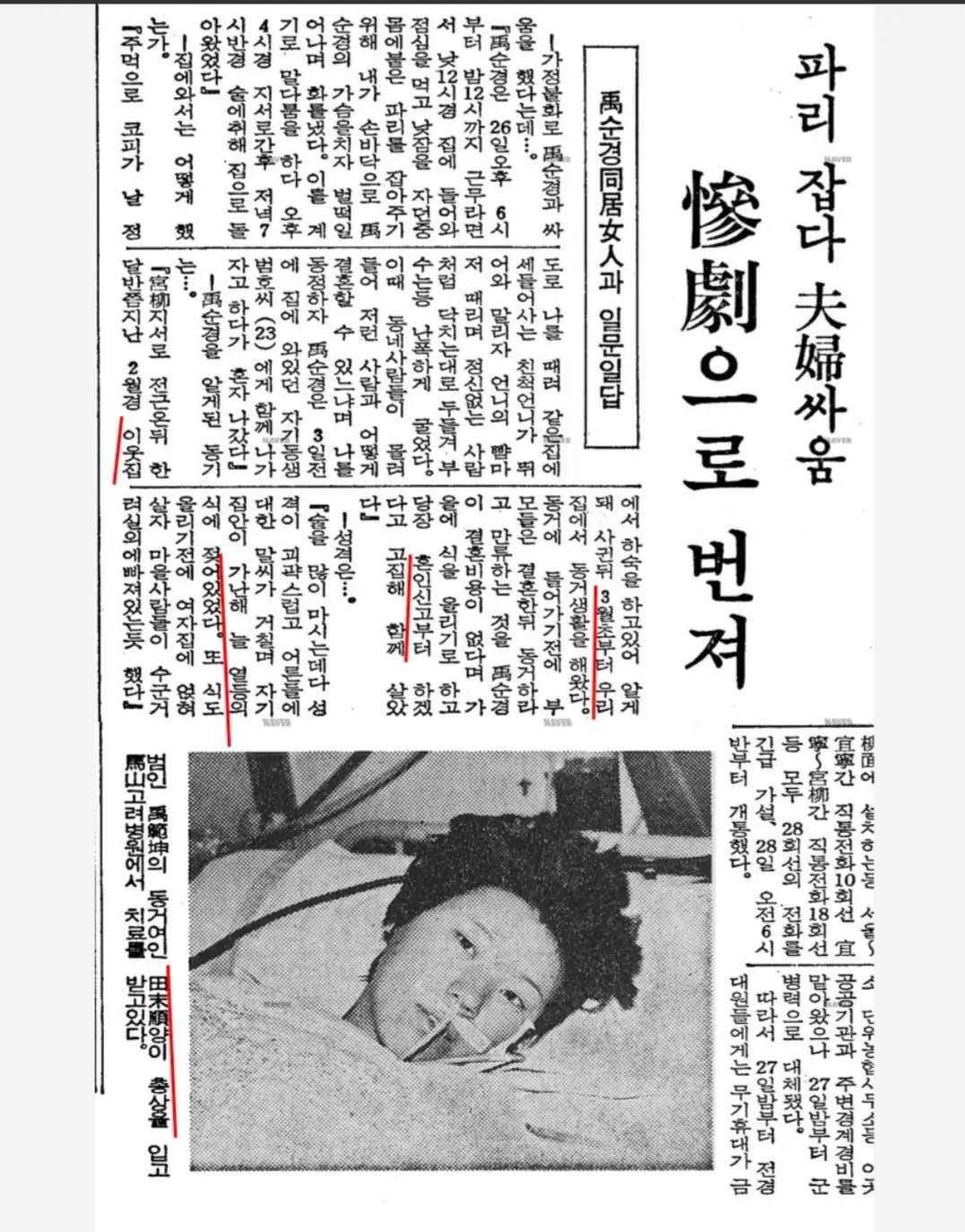 1000022086.webp