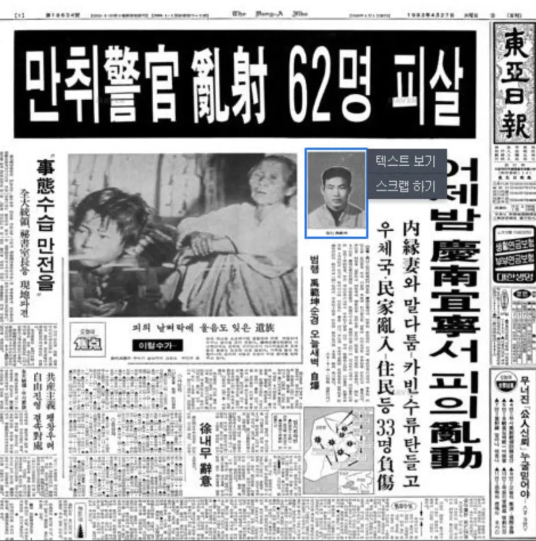 1000022093.webp