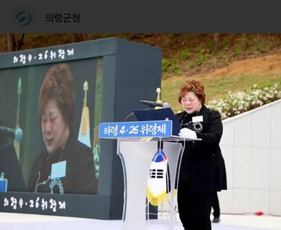 1000022107.webp