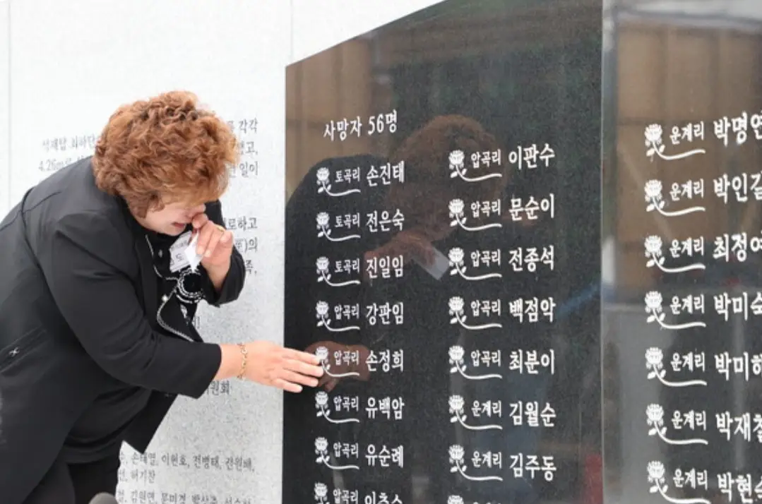 1000022114.webp