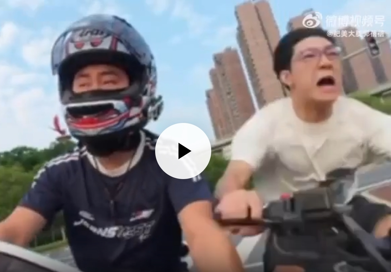 1000240085.webp