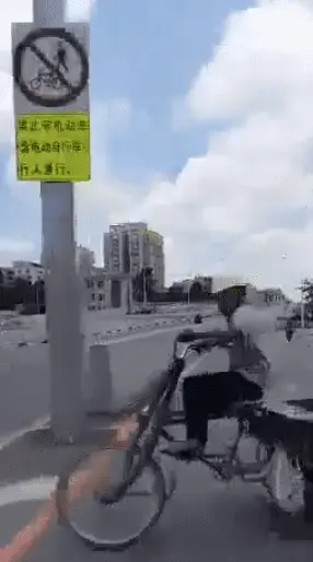 1705546668430.webp
