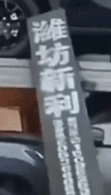1730237643716.webp