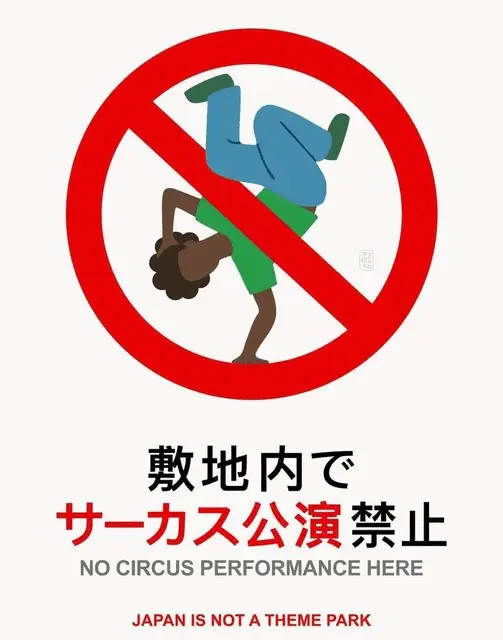 1730805848738.webp
