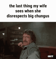 1733119884710.gif