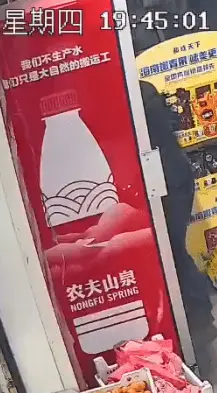 1740880303708.png