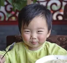 1743967587851.webp