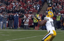 1783442580431.gif