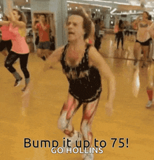 1784657914877.gif