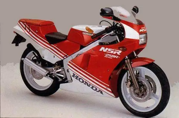 1987-nsr250r.webp