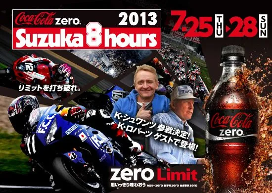 8hours_2103.webp