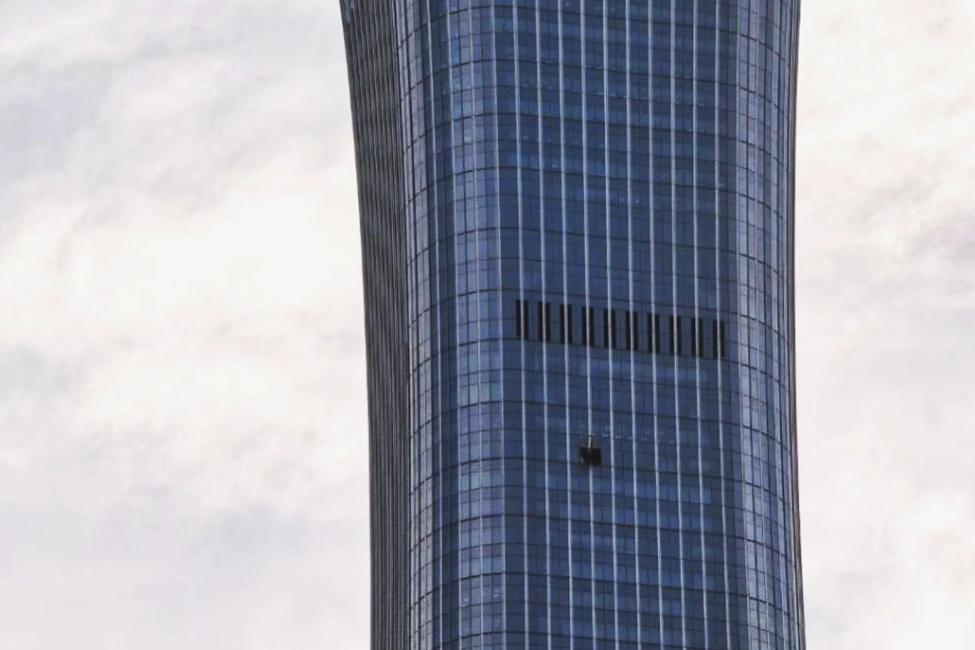 A single-engine Sunward SA-60L Aurora aircraft crashed into the108 story CITIC, China Zun, to...webp