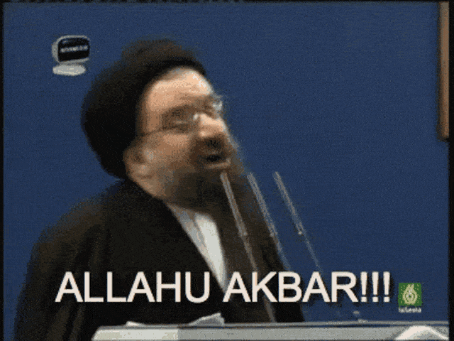 allahu-akbar-god-is-the-greatest.gif