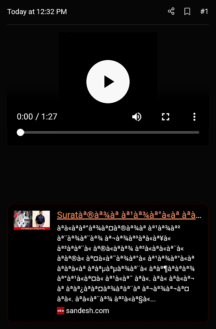 AnotherNoodleLanguageLink.jpg