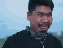 asian cry.gif