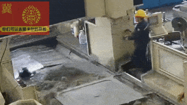 china worker caroussel.gif