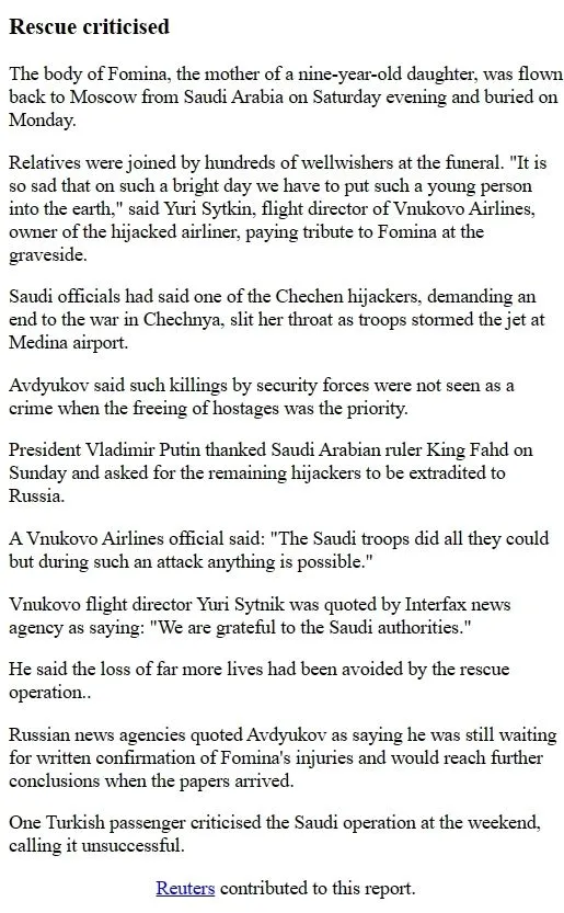 cnn_19mar2001-02.webp