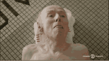 creep2.gif