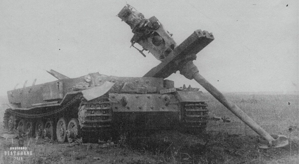 destroyed German Ferinand, Kursk.jpg