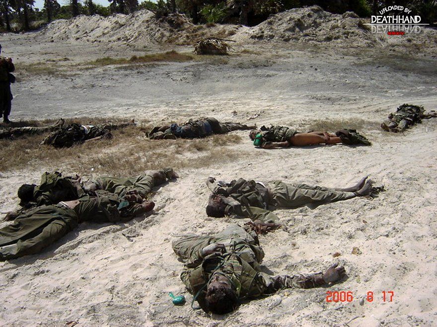 dh-ltte-fighters-killed-6-Sri-Lanka-aug-2006.jpg