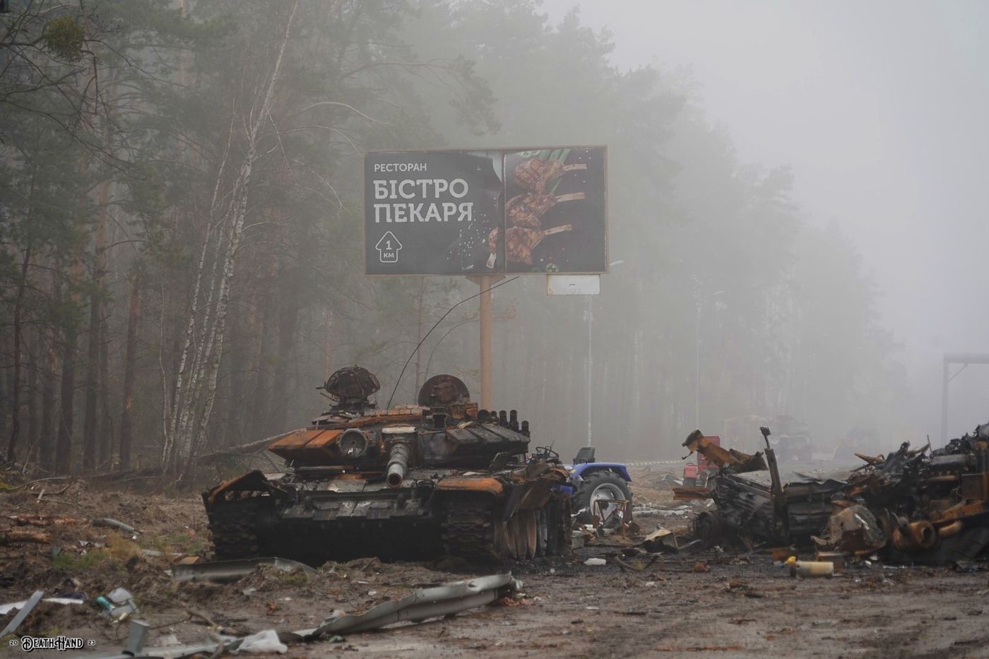 DH - M06 highway carnage beetween towns of Mriia and Myla - Ukraine 35 - early April 2022.jpg