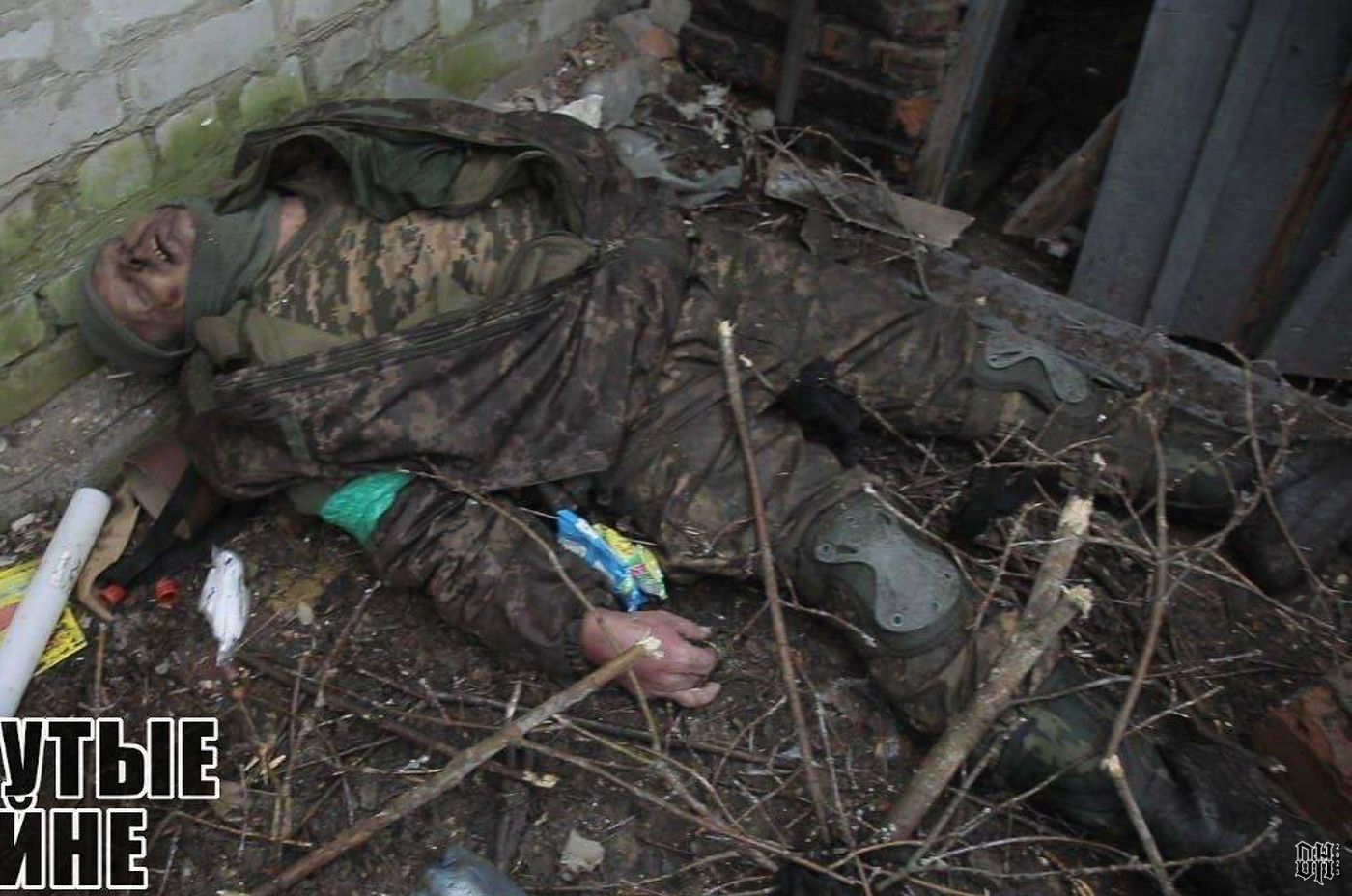 DH - Ukraine~Russia conflict - 1642 - KIA Ukrainian soldier 2 - Artyomovsk - Mar 2023.jpg
