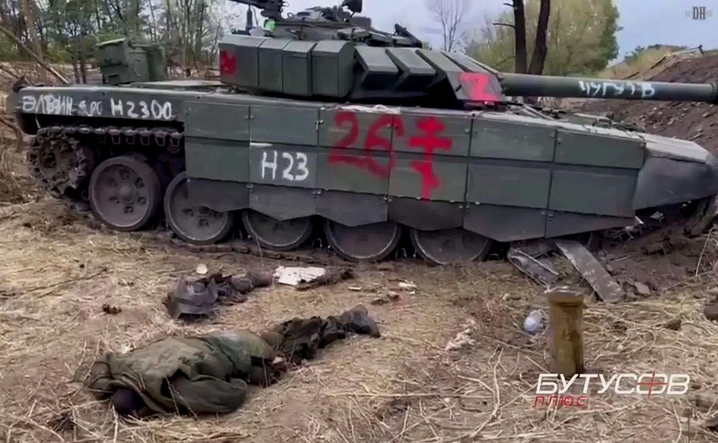 DH - Ukraine~Russia conflict - 1825 - KIA Russian T-72B3M tank crewman - Iszium - mid Sept 2022.jpg