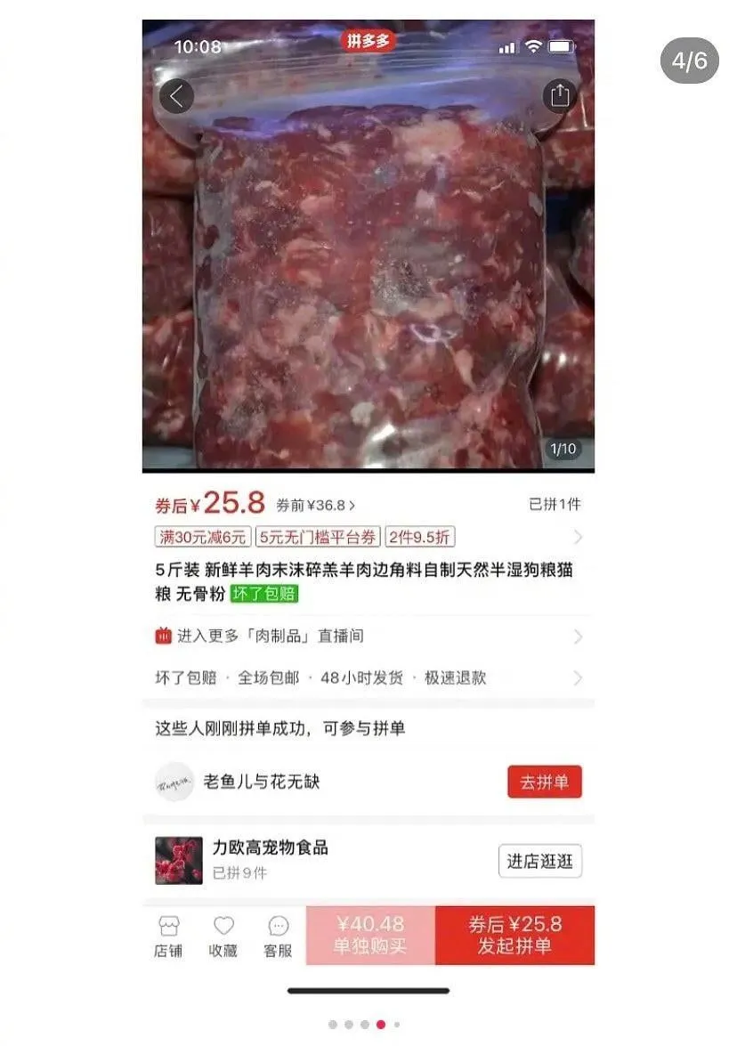 dr9e9t427h991-1535493267.webp
