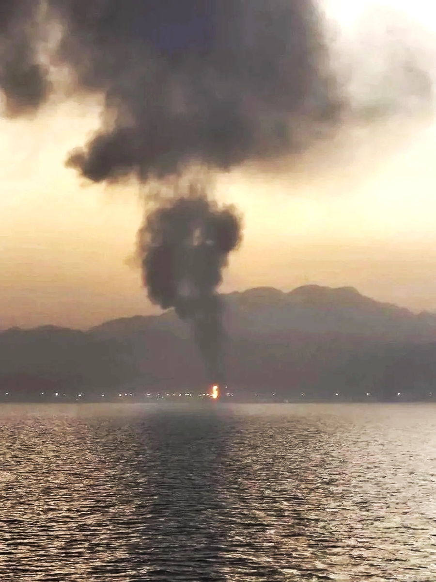 Fujairah port, UAE after IRGC attacks 2, May 3-4 2026.webp