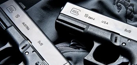 glockaustriausa.webp
