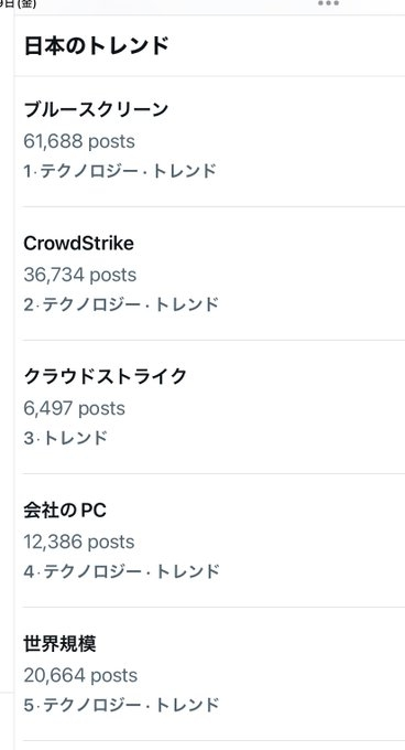 GS1URc5asAAJsy4.jpg