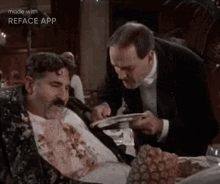 IMG_2415.gif