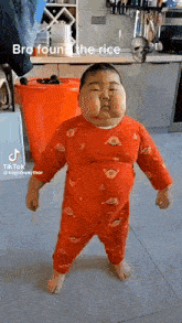 IMG_7493.gif