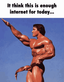 IMG_7782.gif