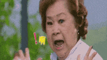 IMG_9481.gif