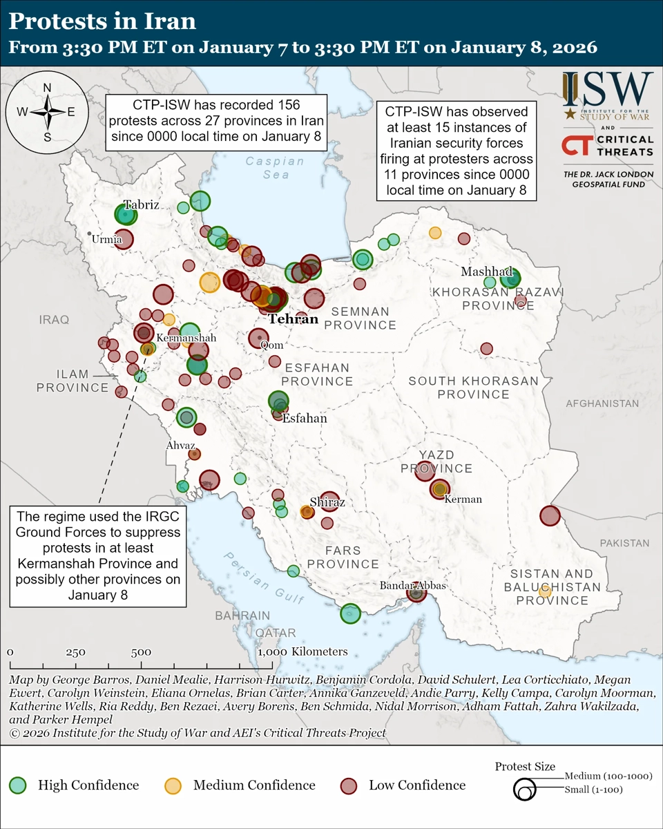Iran - protest dispersion map - January-8-2026.webp