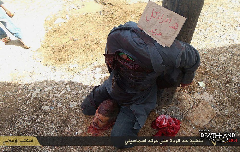 isis-beheads-elderly-ismaili-man-5-Homs-SY-nov25-14.jpg