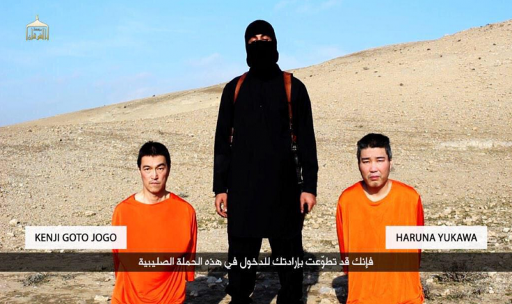 isis-japananese-hostages-Iraq-jan-2015.png