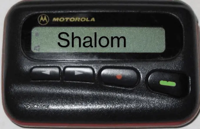 mossad calling.webp