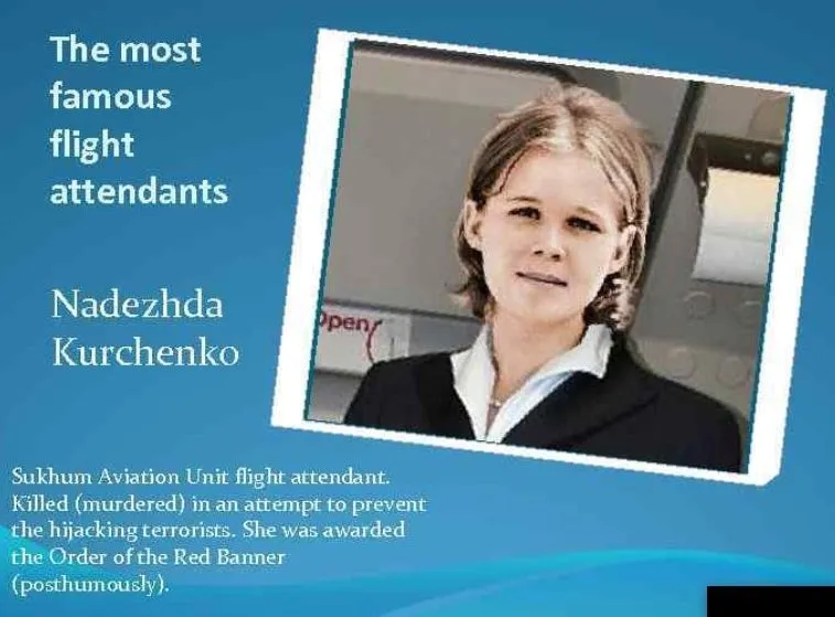 Nadezhda-Kurchenko.webp