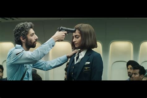 neerja1a.webp