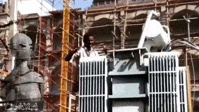 NRG-Apu.gif