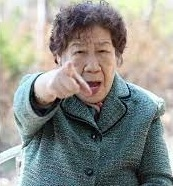 old asian lady.webp