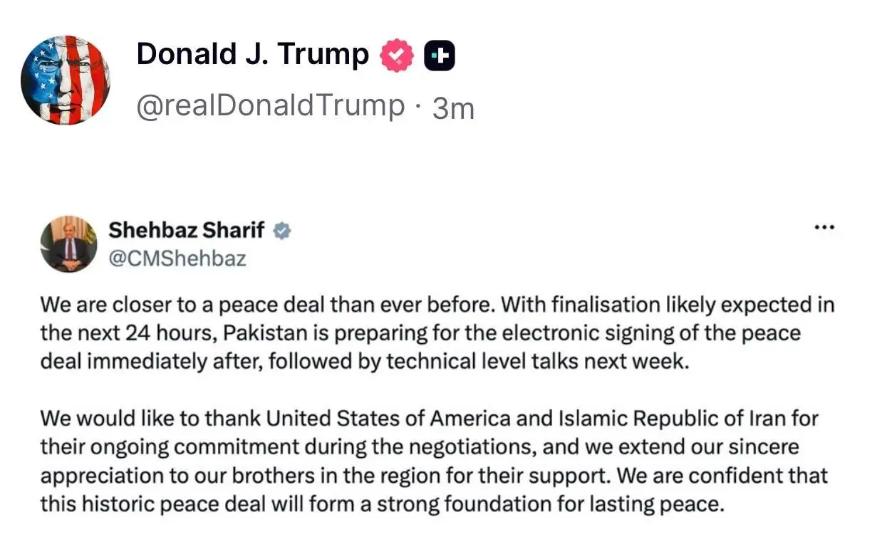 Pakistan, close to deal, 24 hrs, June 13 2026.webp