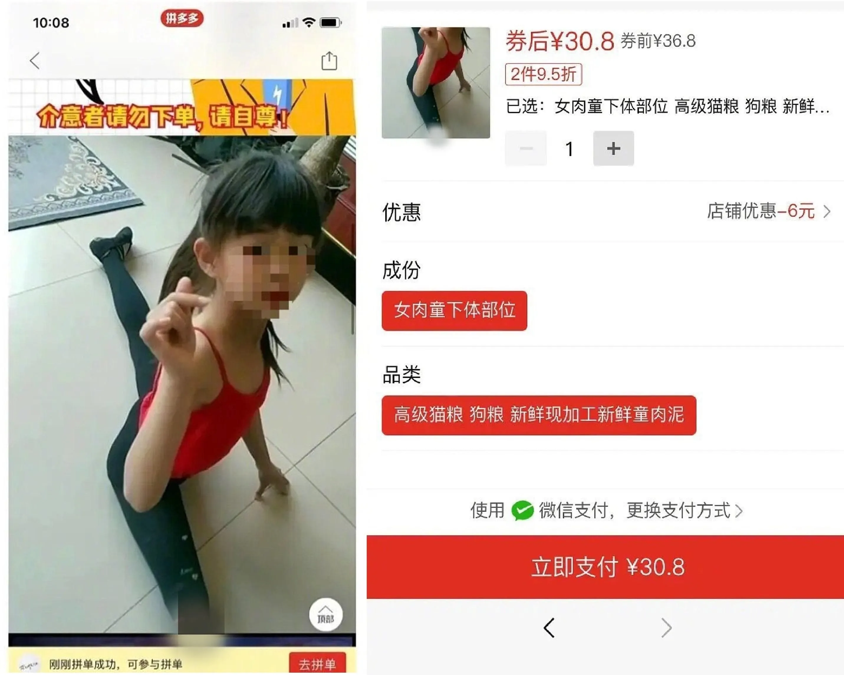 QpRERoNteo6ouSV52IpcKnZmRjqnC33ycYK_4nGCv-I-2878457814.webp