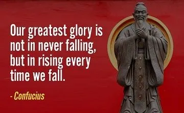 quotes-by-Confucius-1.webp