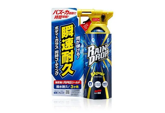 rain-drop_800x.jpg
