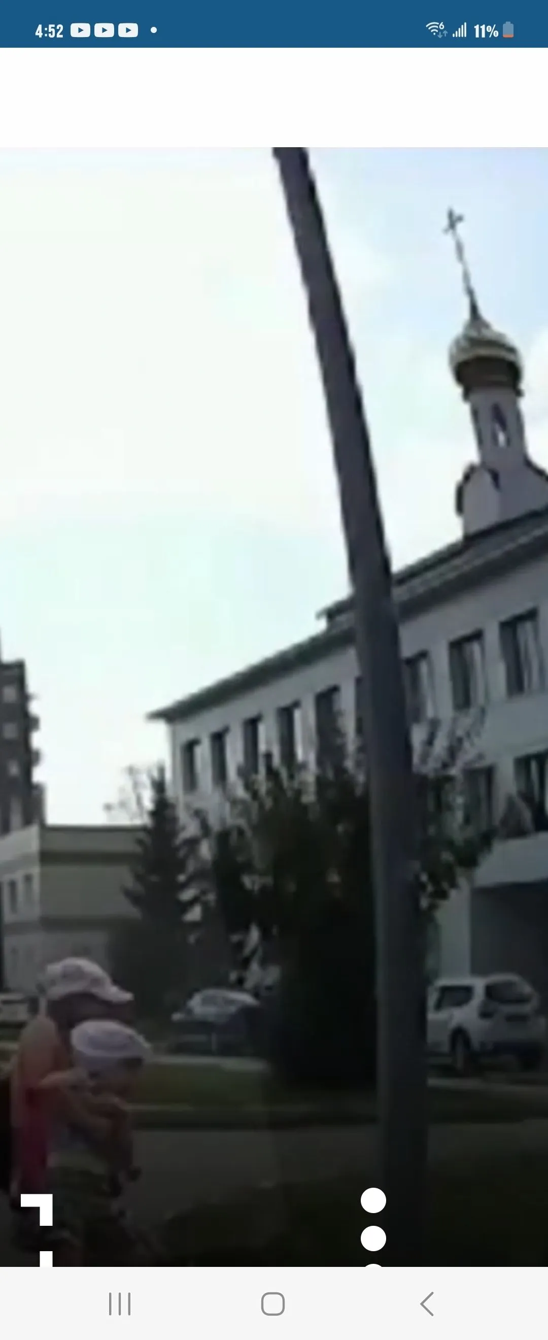 Screenshot_20230811_165213_Chrome.webp