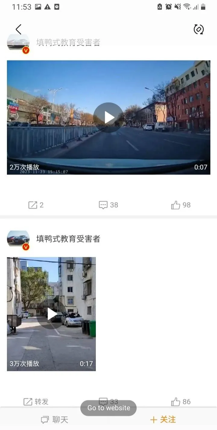 Screenshot_20231126-115301_Gallery.webp